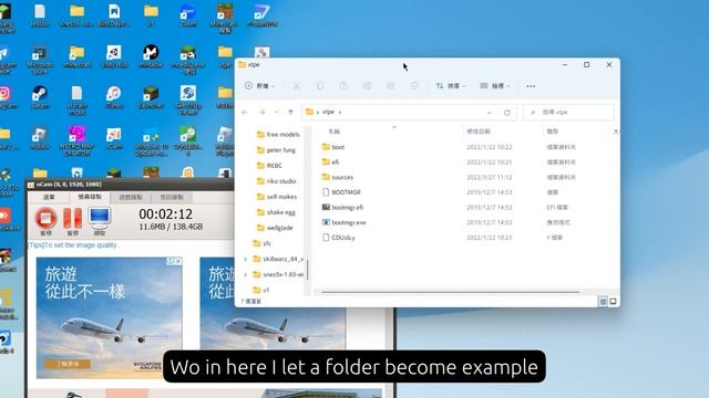 Install windows 11 in unsupported hardware! смотреть онлайн