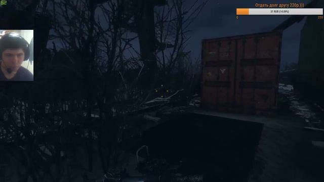 Metro Exodus - на плохую концовку смотреть онлайн