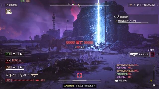 HELLDIVERS 2 又係時候玩跑online смотреть онлайн