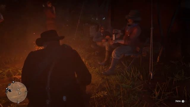 Red Dead Redemption 2 песни под гитару смотреть онлайн