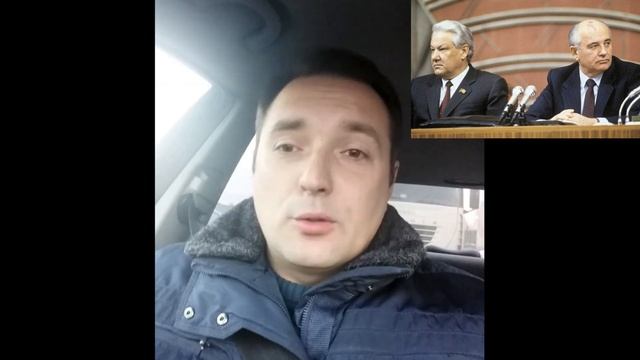 О референдуме 1991 и конституции 2020 смотреть онлайн