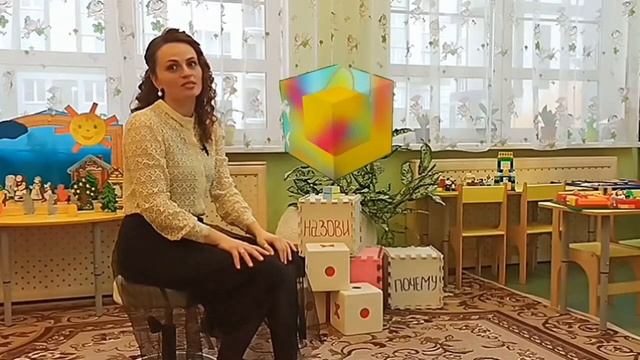 Воспитатель года 2023 смотреть онлайн