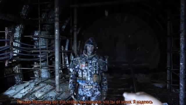 Проходження Metro 2033 Redux (Метро 2033: Повернення) - Частина 1:В дорогу смотреть онлайн