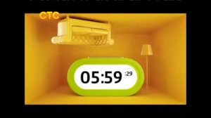 Рестарт эфира СТС 2014 года