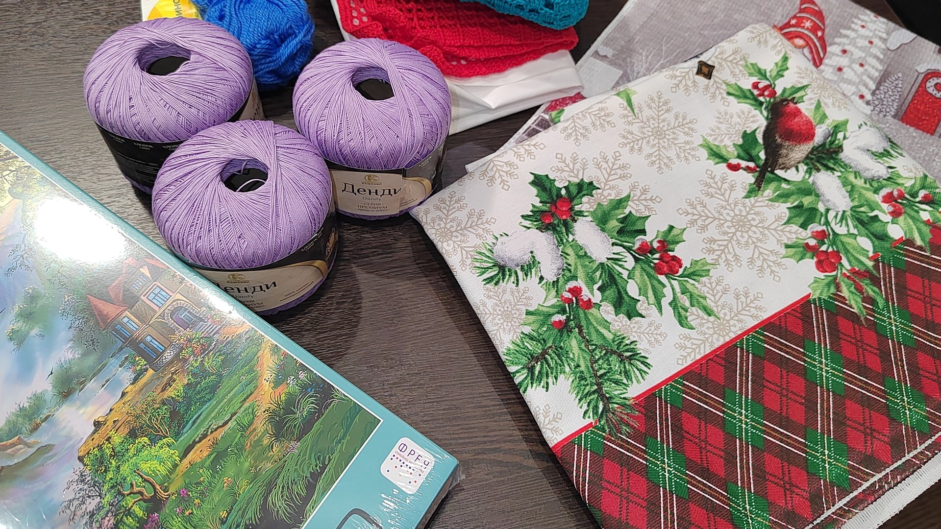 #Распаковка. Немного о планах,о покупках и что уже сделала👌 смотреть онлайн