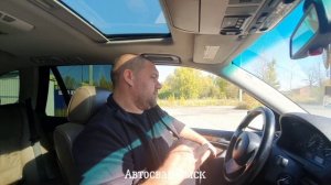 Свап 3uz-fe v8 4,3 280 6AT 4wd в BMW X5.mp4