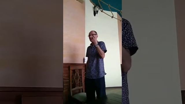 часть 1 смотреть онлайн