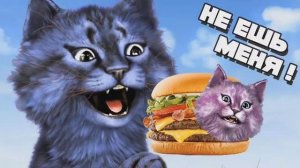 Кот Леонард - Мой серый город (Песни А. Д. 7,0) (Перезапуск)