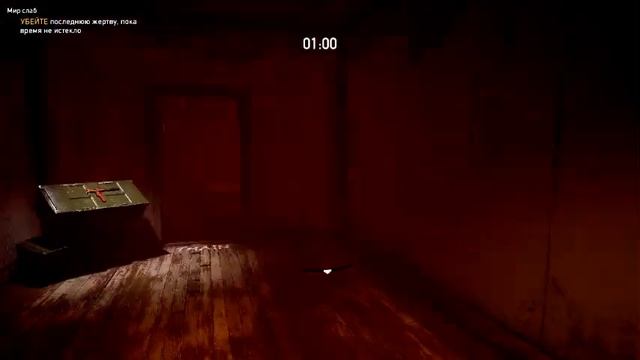 Far Cry 5 смотреть онлайн