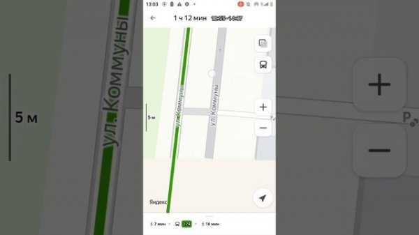 как добраться до Александровской больницы