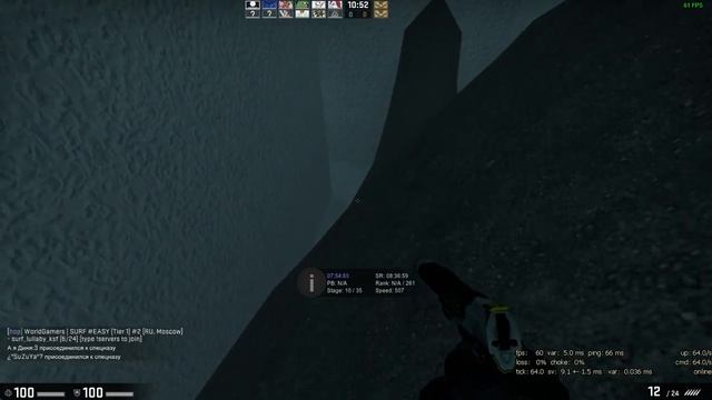 csgo играю на surf сервере смотреть онлайн