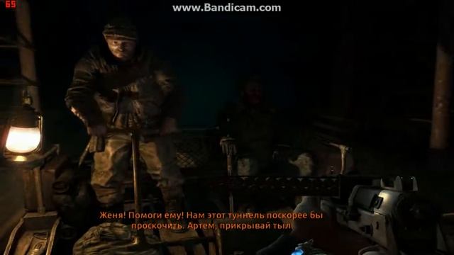 metro 2033 redux gameplay (part 1) смотреть онлайн