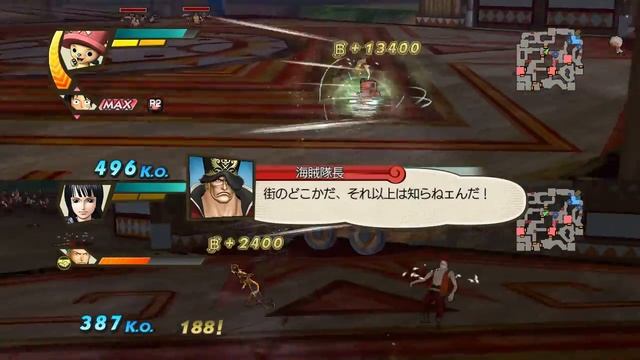 【海賊無双3】【ばな部】カクテルな２人プレイ実況動画 part9 смотреть онлайн