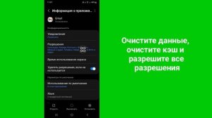 Как исправить проблему с кодом подтверждения Gmail 2024 |пароль для восстановления электронной почт