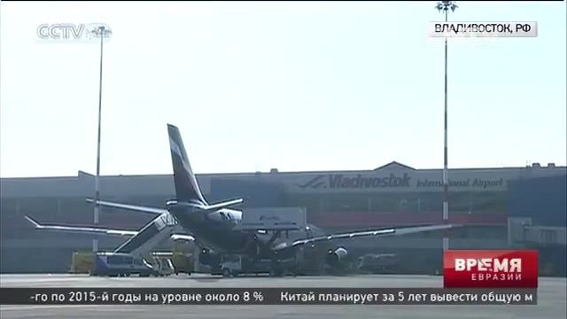 Владивосток ожидает притока туристов и инвесторов из-за рубежа смотреть онлайн