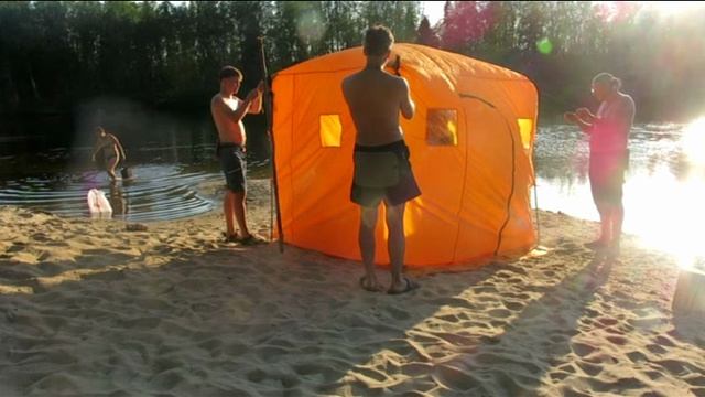 "Последний день сплава..." смотреть онлайн