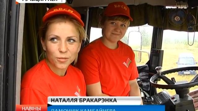 Молодёжные экипажи смотреть онлайн