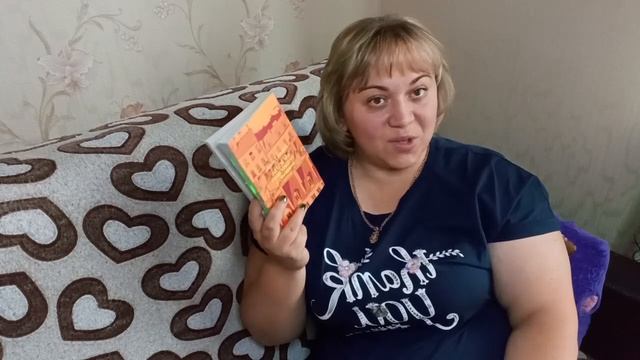 Читательский дневник на книгу Бог всегда путешествует инкогнито Лоран Гунель. Показываю блокнот ЧД смотреть онлайн