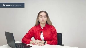 Тенотен: инструкция по применению