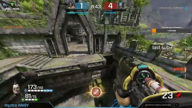 Raisy vs K1llsen RESP DUEL смотреть онлайн
