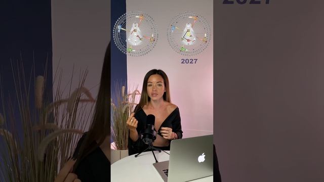 Инкарнационный крест в дизайне человека #shorts смотреть онлайн