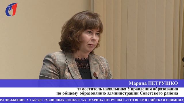 Реабилитация и социализация. ТК «Первый Советский» смотреть онлайн