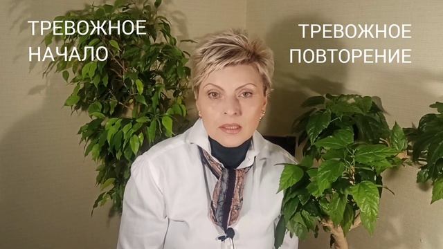СОЗАВИСИМОСТЬ СЛИЯНИЕ С ТРЕВОГОЙ смотреть онлайн