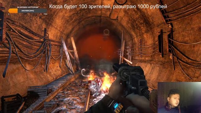Metro 2033 ЛУЧШЕЕ ПРОХОЖДЕНИЕ😃😍 смотреть онлайн