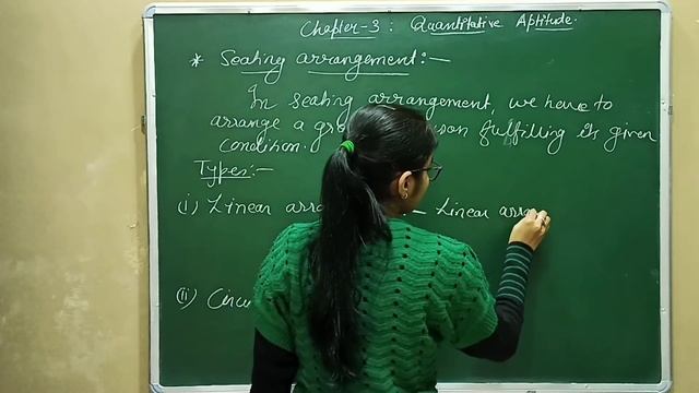 What is? | Seating Arrangement | Definition / Concept смотреть онлайн