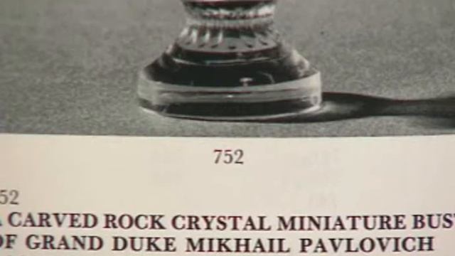 Роковая Коллекция ( часть 1) смотреть онлайн