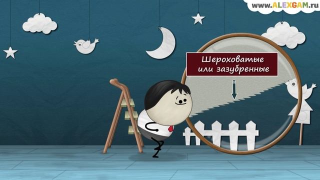 Почему бумажные порезы так сильно болят? смотреть онлайн