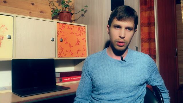 Пять лет с ПО "Луч-Ник": что изменилось смотреть онлайн