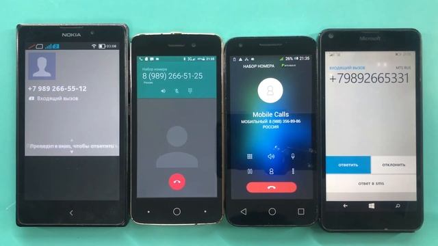 Incoming And Fake Calls Nokia RM-1030, Ixion X245, Alcatel PIXI 3 4027D, Microsoft Lumia 640 смотреть онлайн