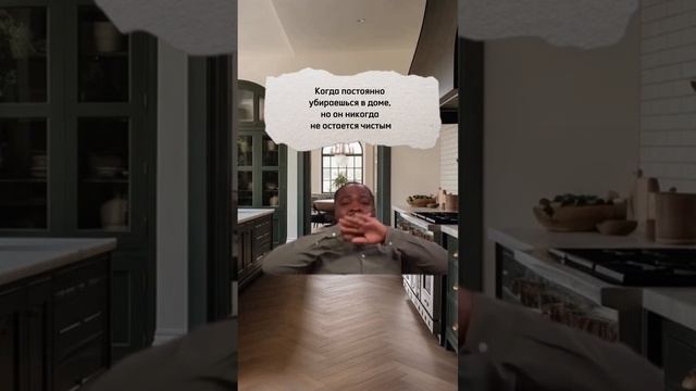 это мы каждый выходные(