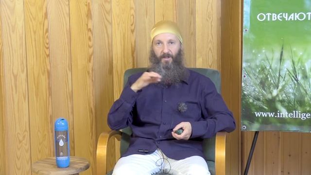 Внутренний Огонь И Вдохновение смотреть онлайн