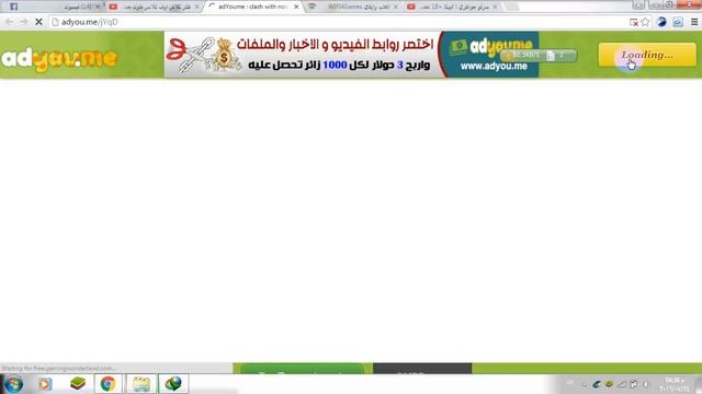 كيف تحمل كلاش اخر تحديث مهكرة مع بلو ستاك смотреть онлайн