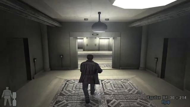Прохождение The Aesir Project (Мод для Max Payne 2) #2 ➤ Mission II смотреть онлайн