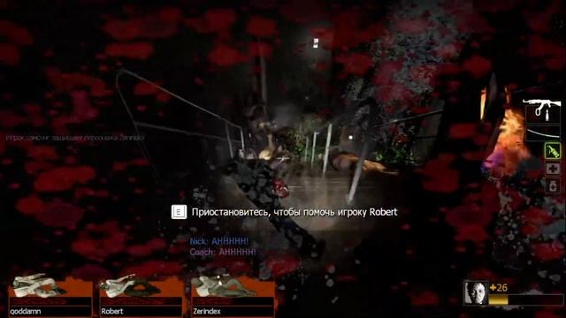 Как мы играли в зомбариков ( Left 4 Dead 2 ) смотреть онлайн