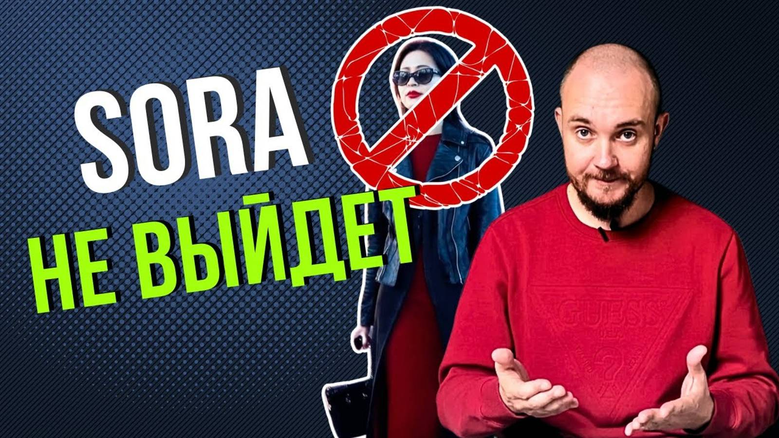 📹 НОВОСТИ НЕЙРОСЕТЕЙ : у Sora проблемы, Movie Gen лучше, Pika 1.5 смотреть онлайн