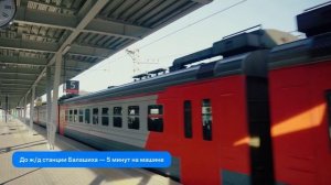 ЖК «Квартал Авиаторов» в Балашихе | Россия | Презентация квартала