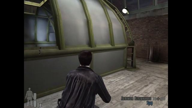 Max Payne 2: The Fall of Max Payne (PC)-Прощальный поцелуй Финал. смотреть онлайн