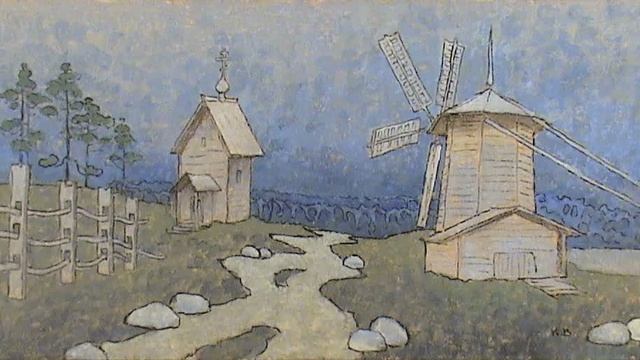 СЕВЕРНЫЕ ПРИЗРАКИ... смотреть онлайн