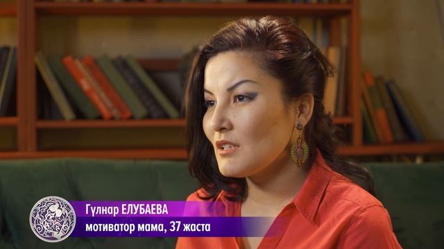 Бодибилдер ана - Дина Баймахан - AQ MAMA | 5 бағдарлама, 1 шығарылым смотреть онлайн