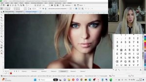 Качество изображения в печати