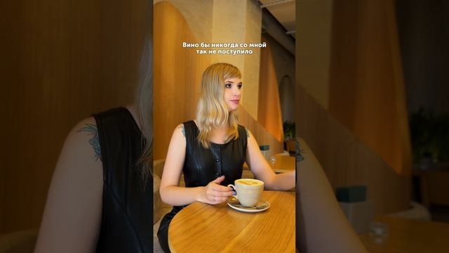 Выбор очевиден смотреть онлайн