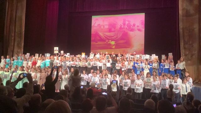 Бессмертный полк смотреть онлайн