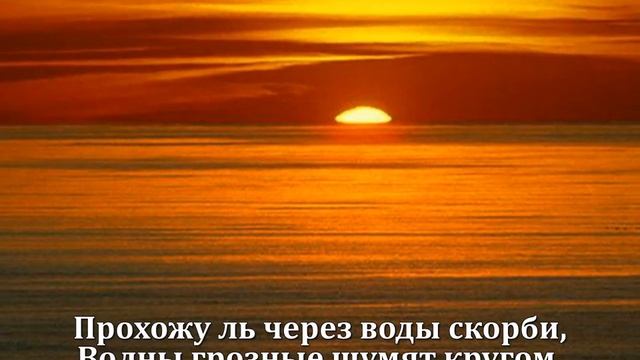 Иисус, друг наш самый лучший смотреть онлайн