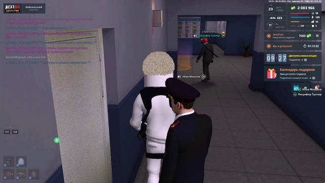 максимка ац