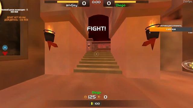 DreadzTV Cup #4 diego vs andjey смотреть онлайн
