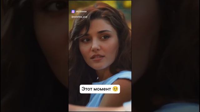 глаза смотрят на дорогу, а мысли о тебе❤️😍🥺 смотреть онлайн